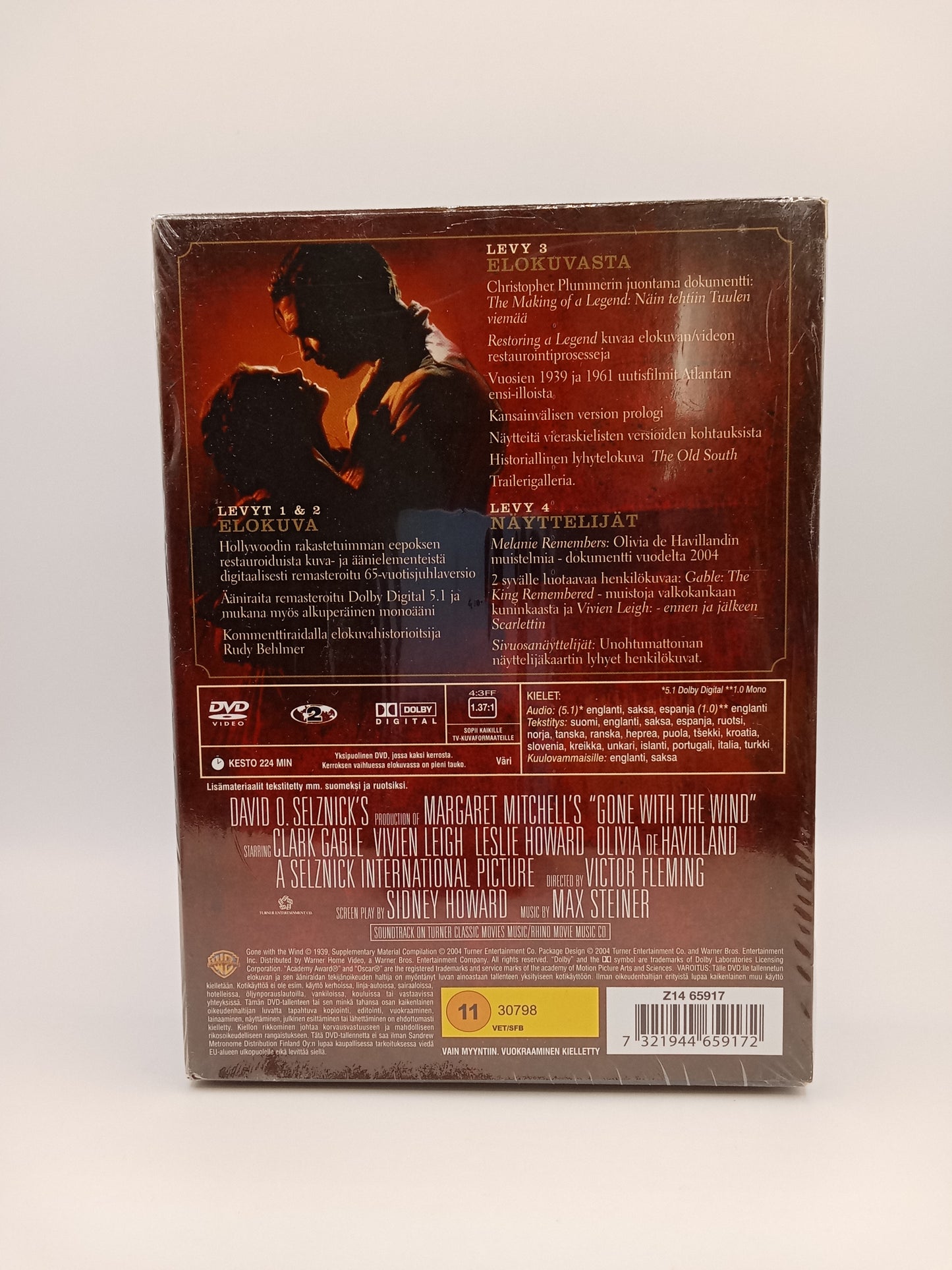 Gone With the Wind - 4-disc collector's set (Still in original shrink wrap)