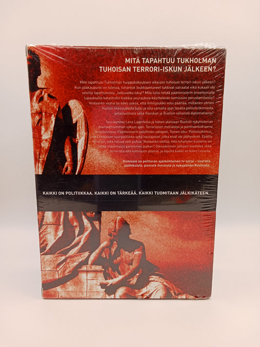 Komissio - Keräilyboksi, jaksot 1-12 (Alkuperäisissä muoveissa)