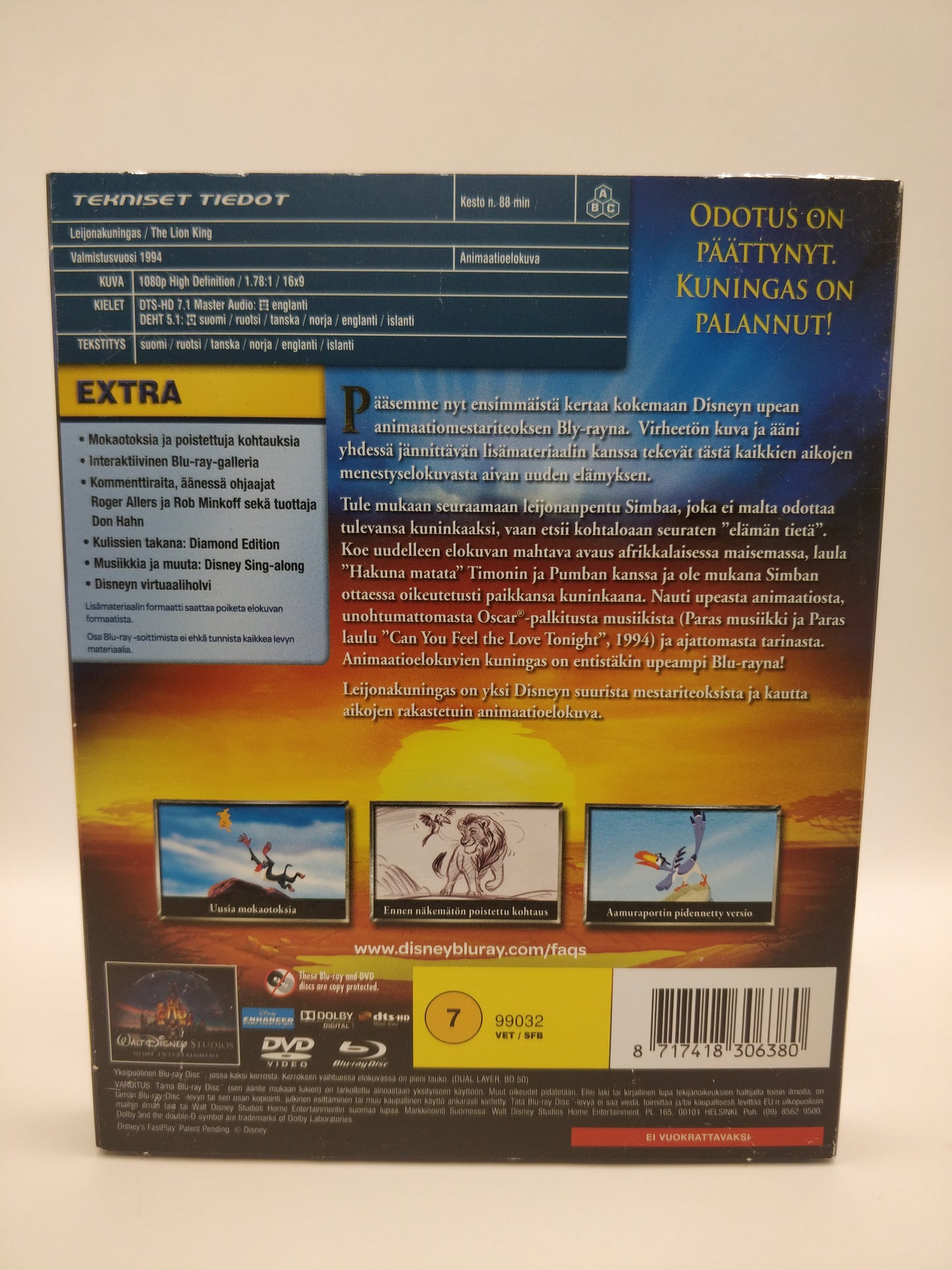 Leijonakuningas Blu-ray + DVD (Alkuperäisissä muoveissa)