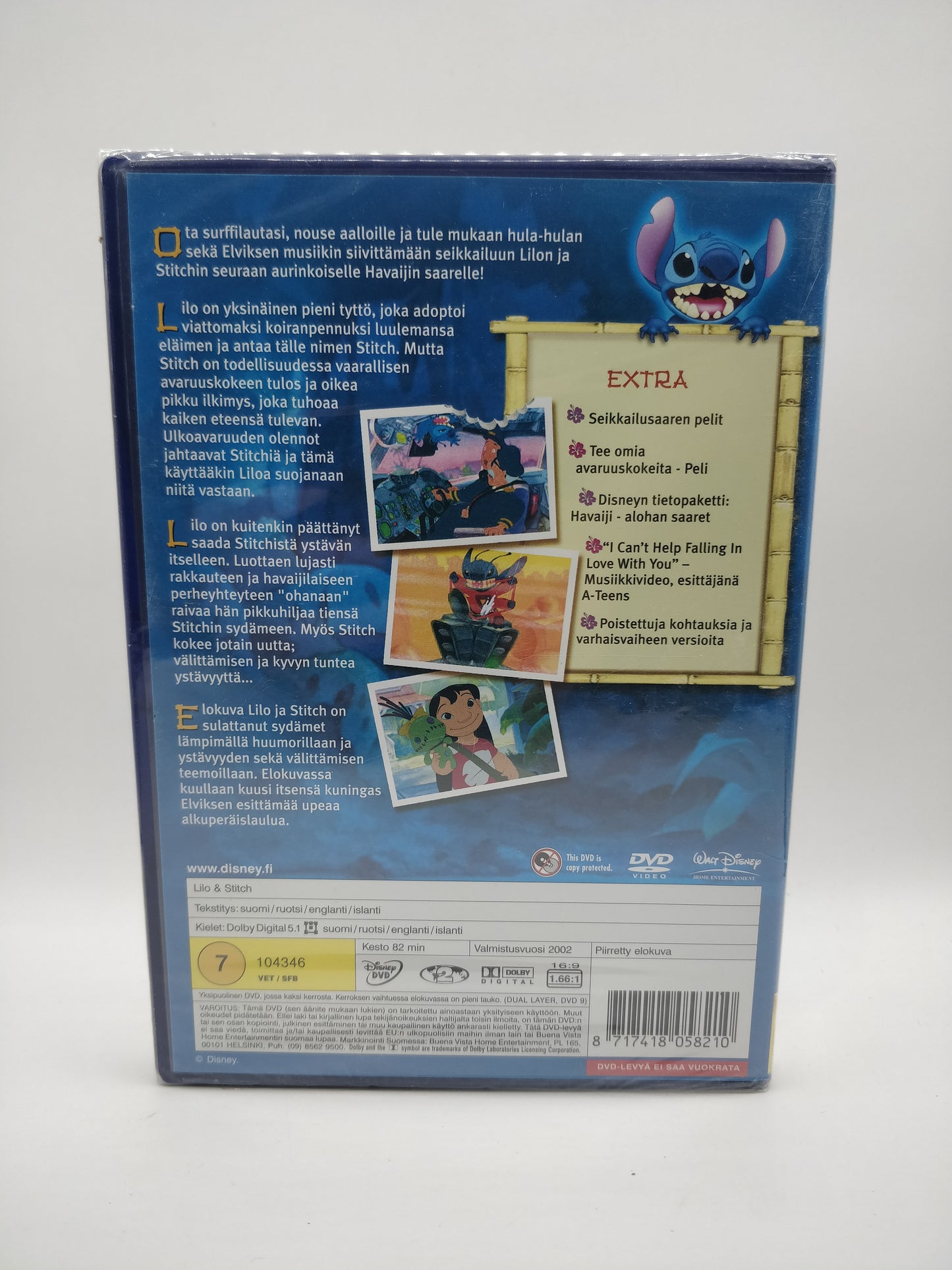 Lilo ja Stitch - 2: levyn erikoisjulkaisu (Alkuperäisissä muoveissa)