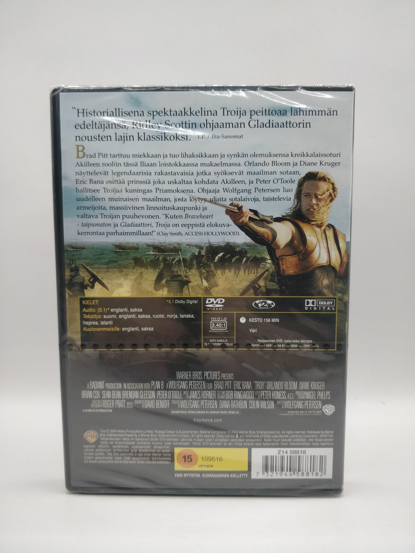 Troija (Alkuperäisissä muoveissa)