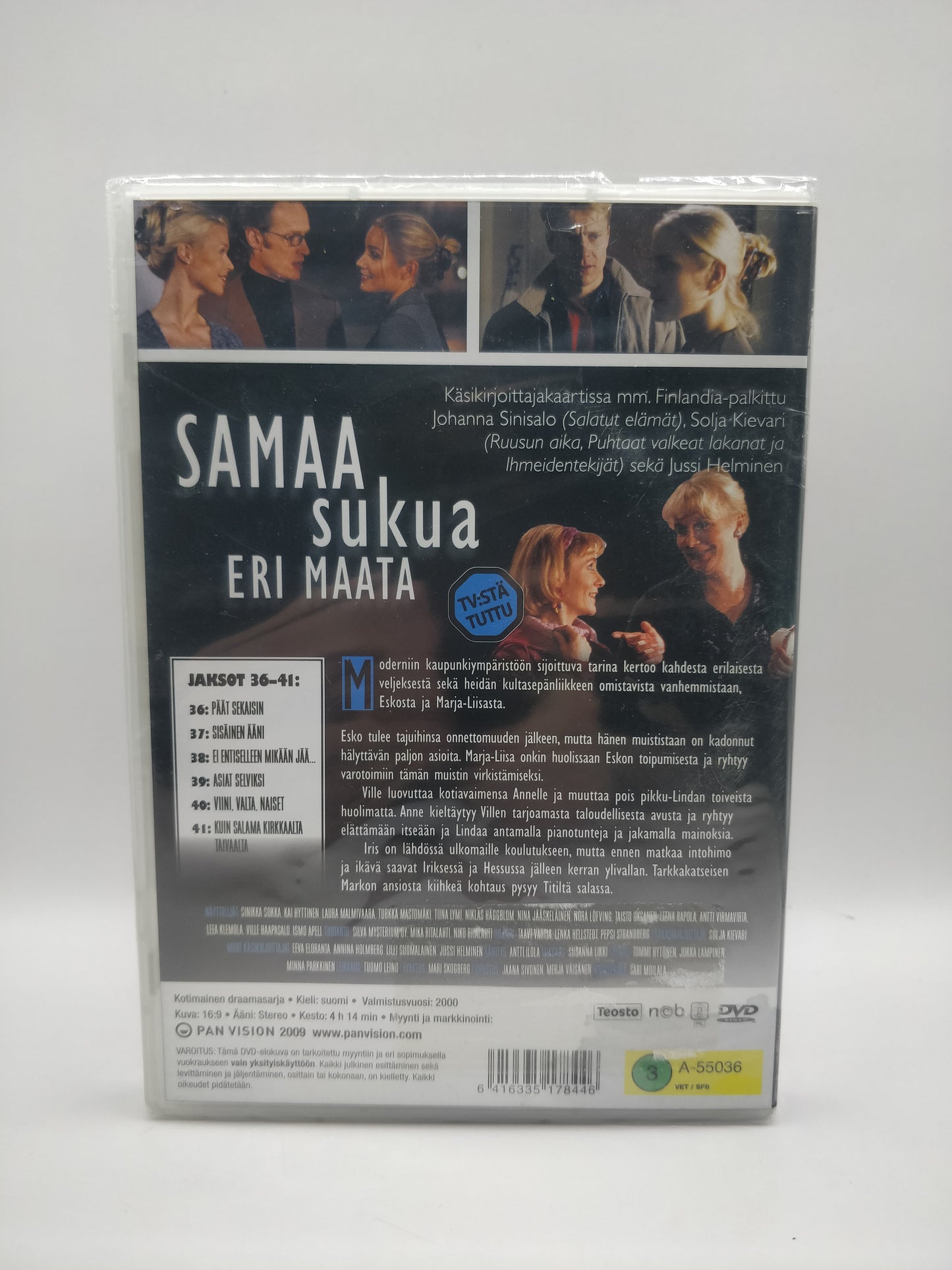 Same Family Different Countries - 6 (In Original Plastics)