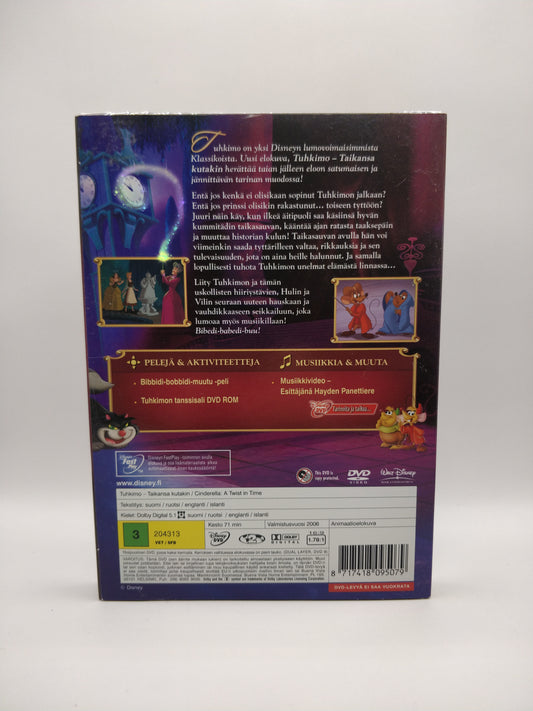 Walt Disney - Cinderella - Jeder ihrer Zauber (in Originalverpackung)