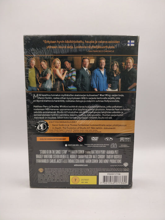 Studio 60 - Koko sarja (Alkuperäisissä muoveissa)