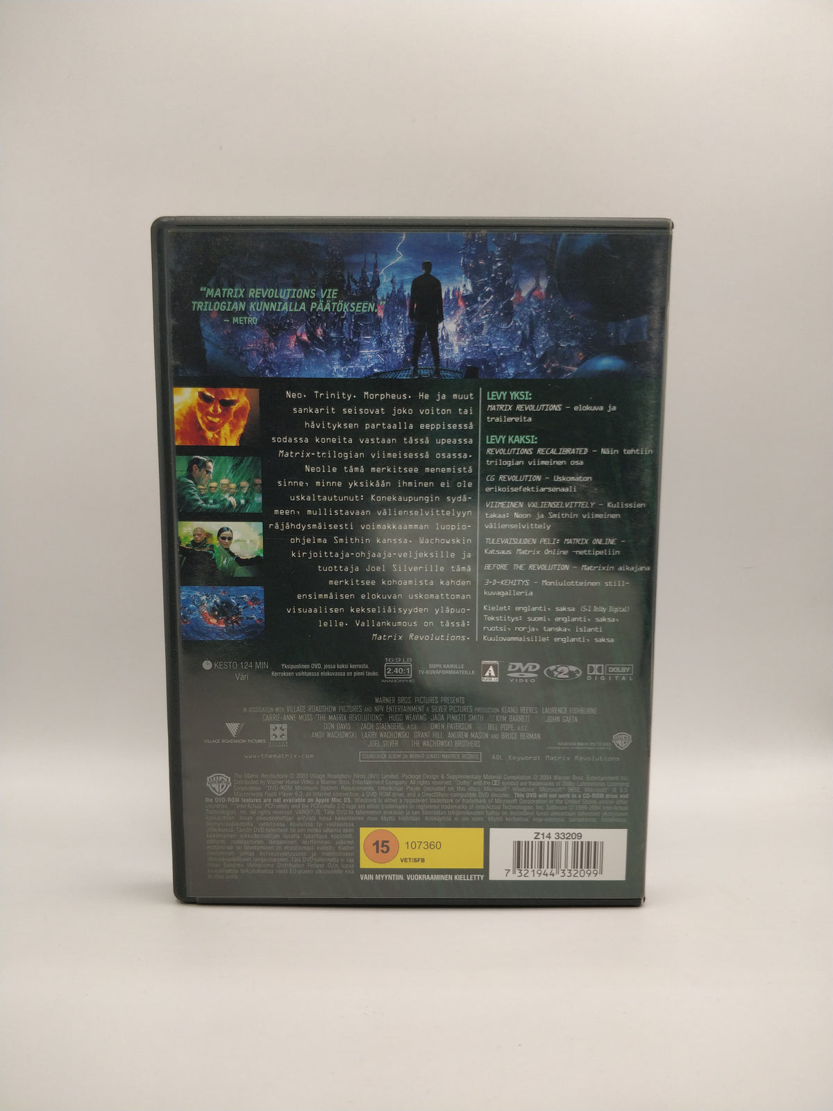 Matrix Revolutions (Second Hand)