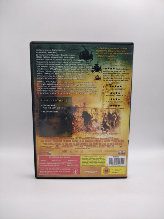 Isku Mogadishuun / Black Hawk Down (Second Hand)