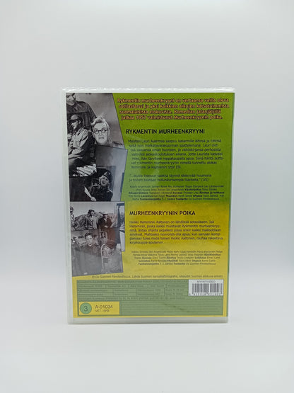 Suomen Filmiteollisuus SF - Rykmentin Murheenkryyni - Murheenkryynin poika (Alkuperäisissä muoveissa)