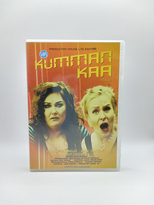 Kumman Kaa Vol.2 (Second Hand)