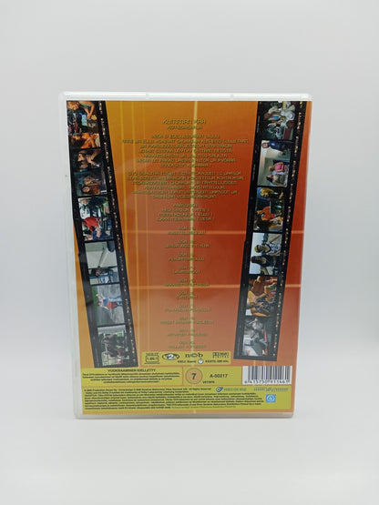 Kumman Kaa Vol.2 (Second Hand)