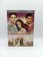 Twilight - Aamunkoi - Osa 1 (Second Hand)