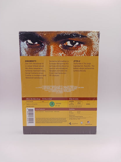 When we were Kings (Alkuperäisissä muoveissa)