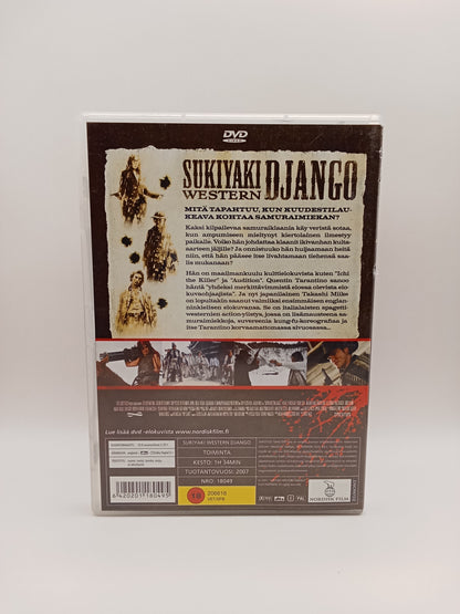 Sukiyaki Western Django (Alkuperäisissä muoveissa)