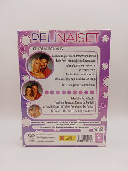 Fußballerfrauen - Staffel 1 (In Originalverpackung)
