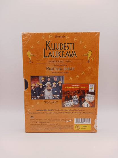 Lapinlahden linnut - Kuudesti laukeava & Muuttuuko ihminen (Alkuperäisissä muoveissa)