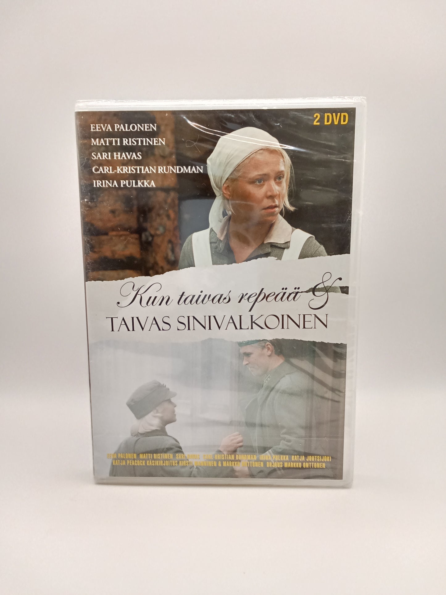 Kun taivas repeää & Taivas sinivalkoinen (Alkuperäisissä muoveissa)