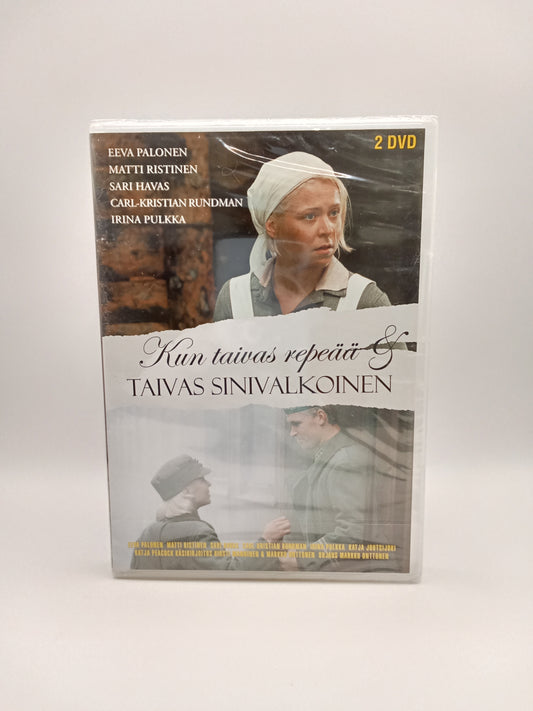 Kun taivas repeää & Taivas sinivalkoinen (Alkuperäisissä muoveissa)