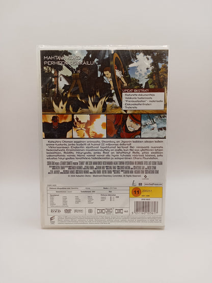 Steamboy - Directors cut 2DVD erikoispainos (Alkuperäisissä muoveissa)