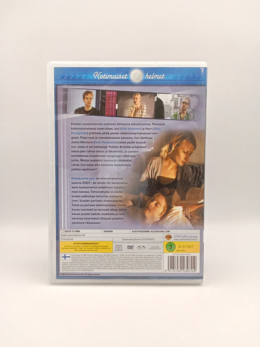 Kultakuume.com - (Second Hand)