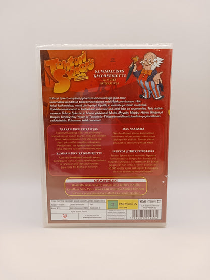 Tohtori Sykerö - Kummallinen katoamisjuttu & Muita sekkailuja (Alkuperäisissä muoveissa)
