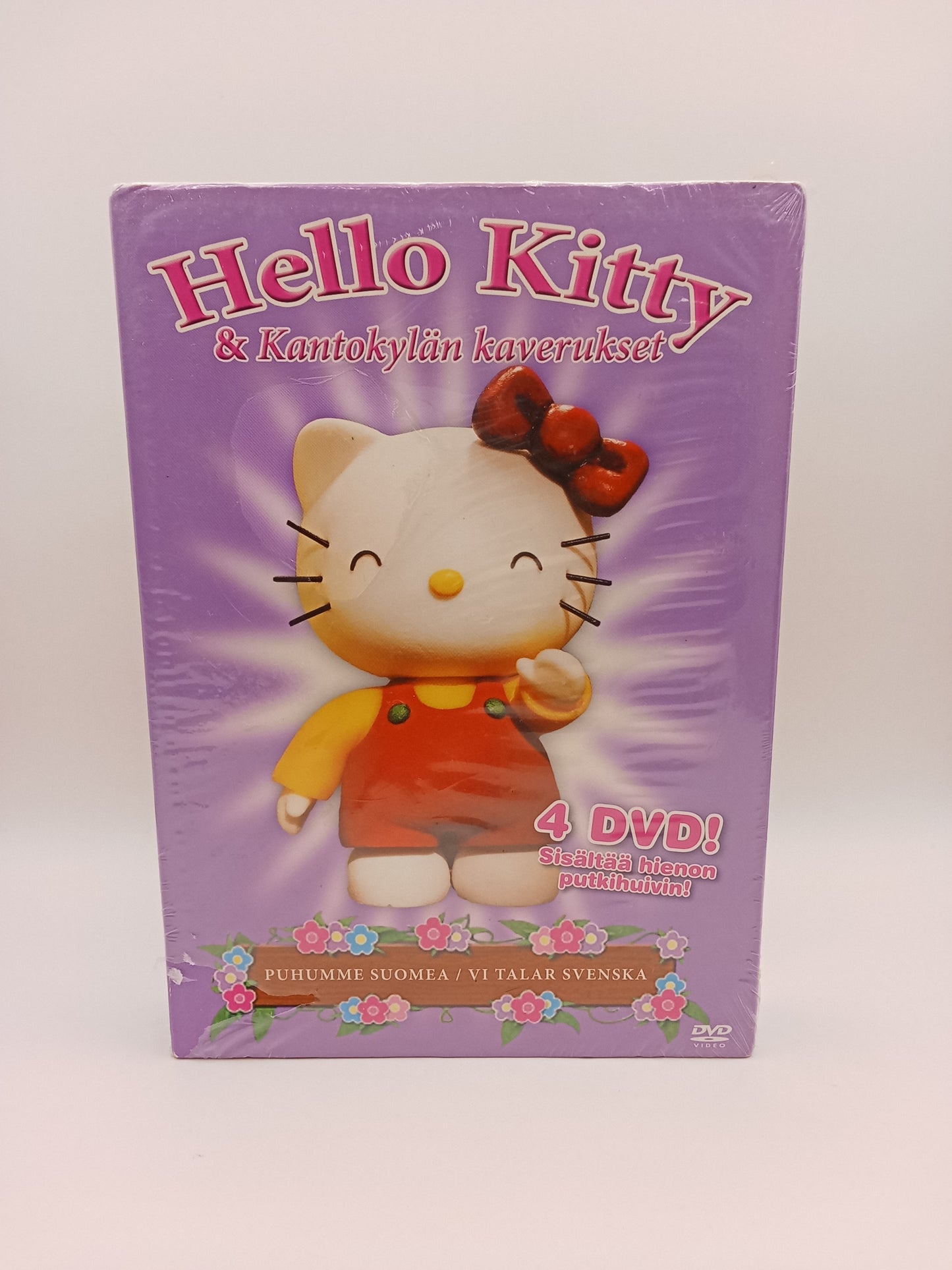 Hello Kitty & Kantokylän kaverukset - 4DVD (Alkuperäisissä muoveissa)