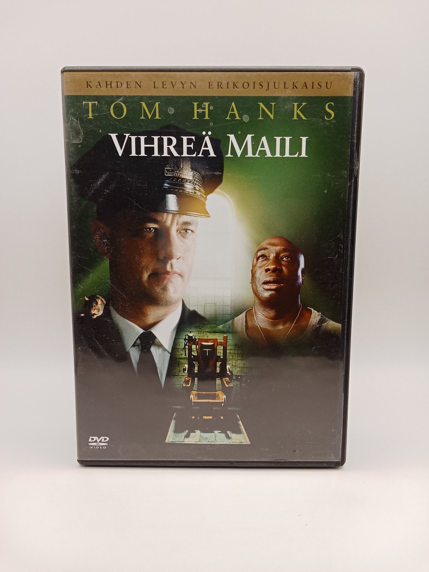 Vihreä Maili - Kahden levyn erikoisjulkaisu (Second Hand)