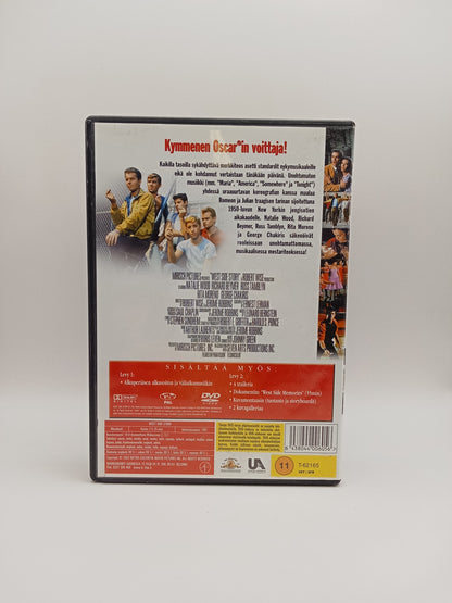 West Side Story Special Edition 2-DVD (Second Hand)