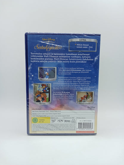 Walt Disney Satukirjasto 3 (Alkuperäisissä muoveissa)
