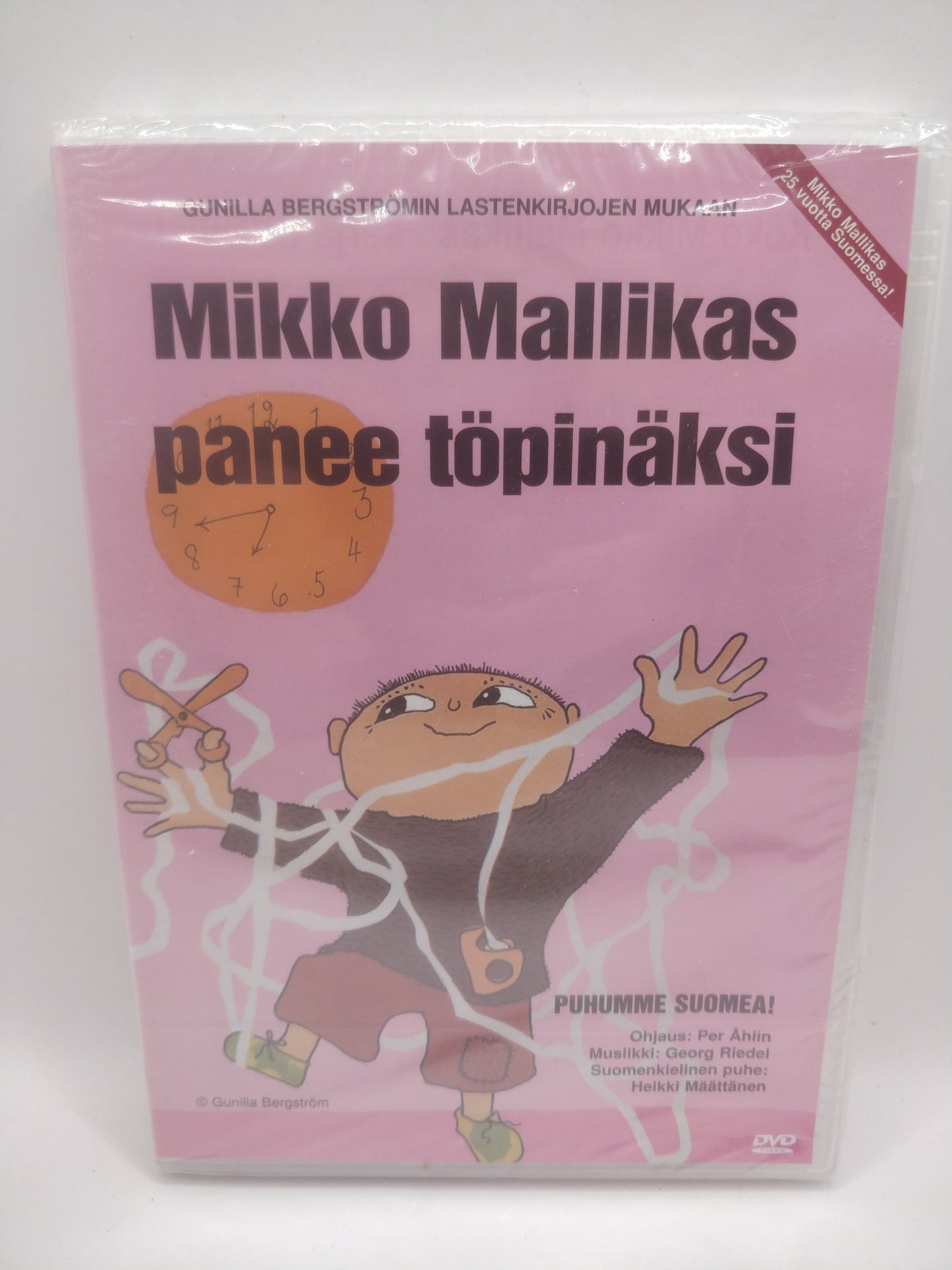 Mikko Mallikas gets fucked (In the original plastic)