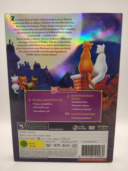 Walt Disney Klassikot - Aristokatit juhlajulkaisu (Alkuperäisissä muoveissa)