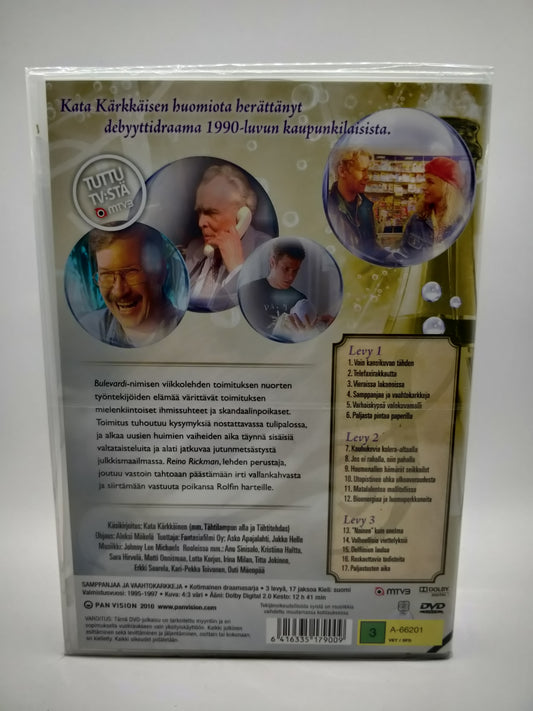 Samppanjaa ja vaahtokarkkeja 3 DVD (Alkuperäisissä muoveissa)