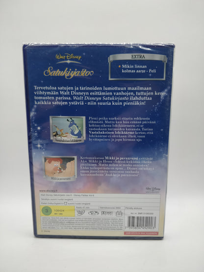 Fairy Tale Library - Part 6. The Reluctant Dragon - Mickey and the Beanstalk (In Original Plastics)