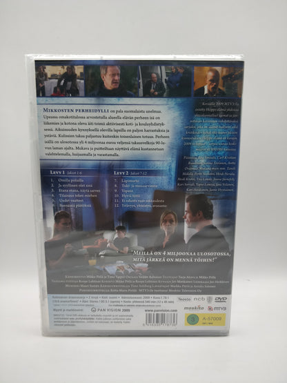 Helppo elämä - Kausi 1 (Alkuperäisissä muoveissa)