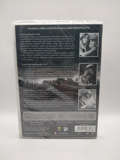 Meidän Poikamme - Kokoelma (Alkuperäisissä muoveissa)