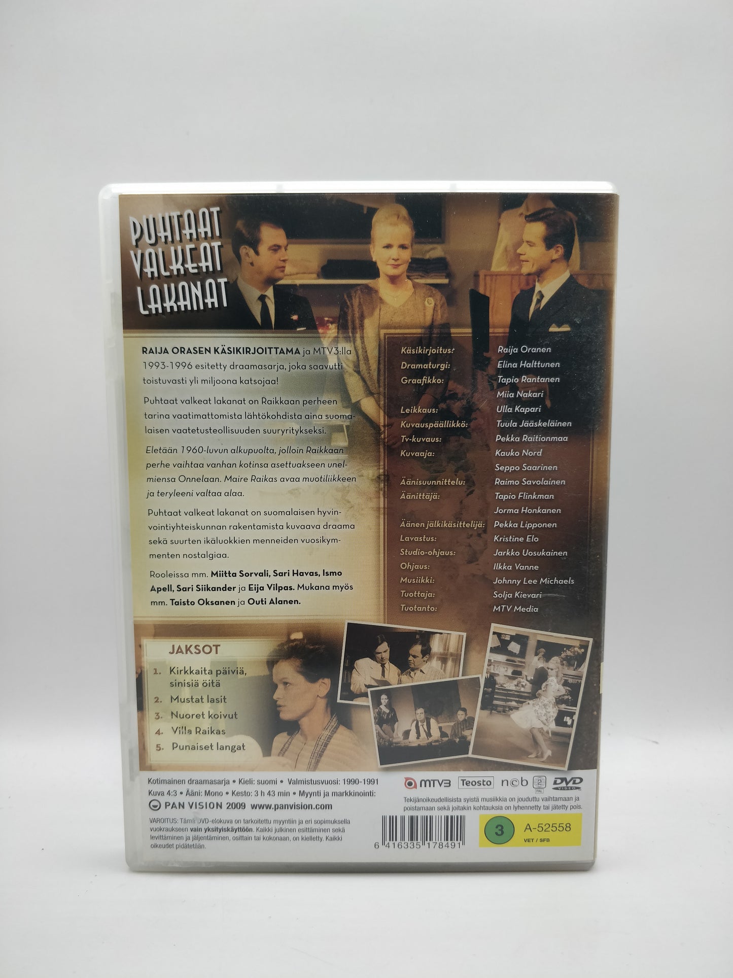 Pure White Sheets 1: Episodes 1–5 (Second Hand)