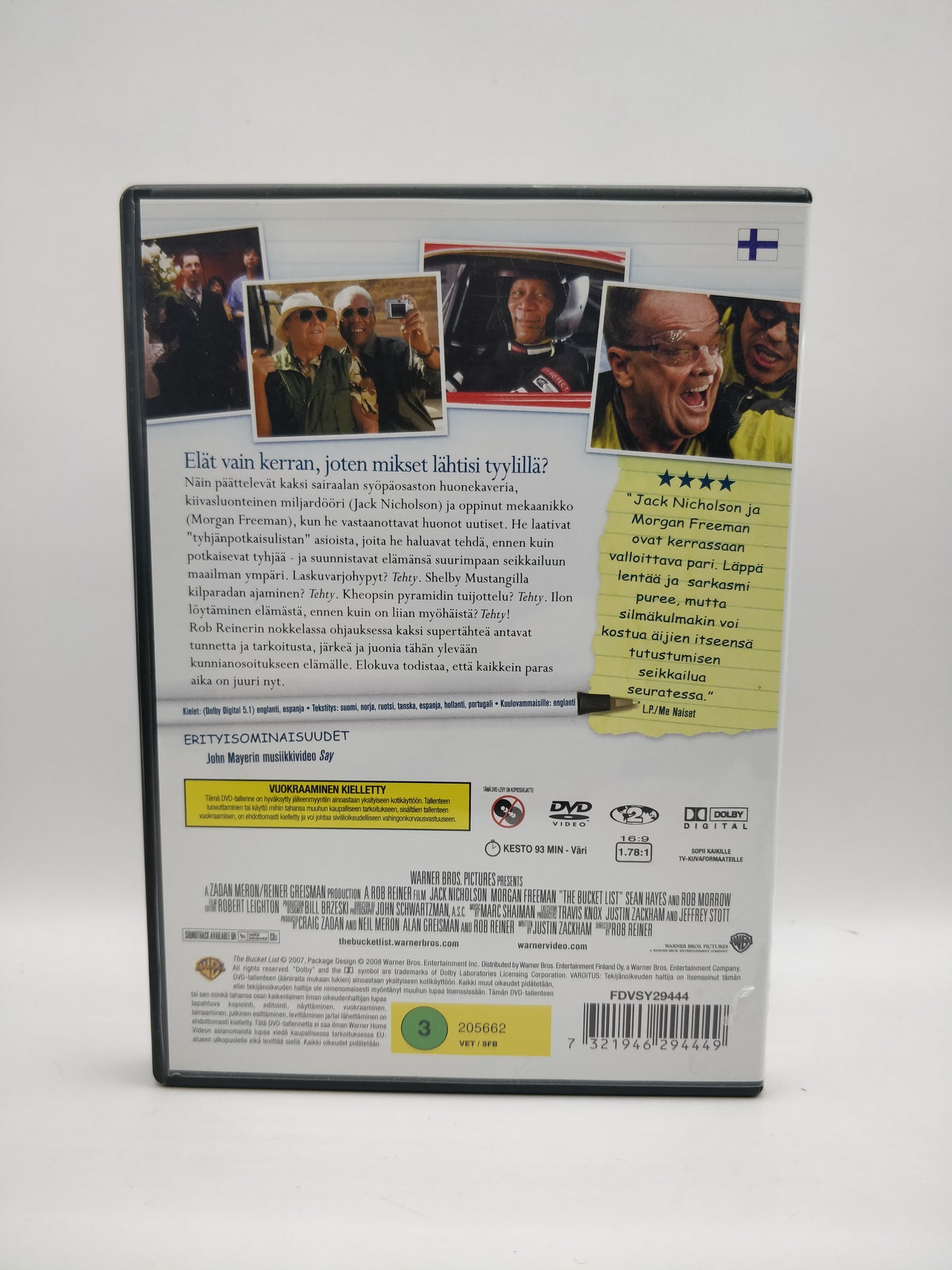 Now Or Never (Second Hand)