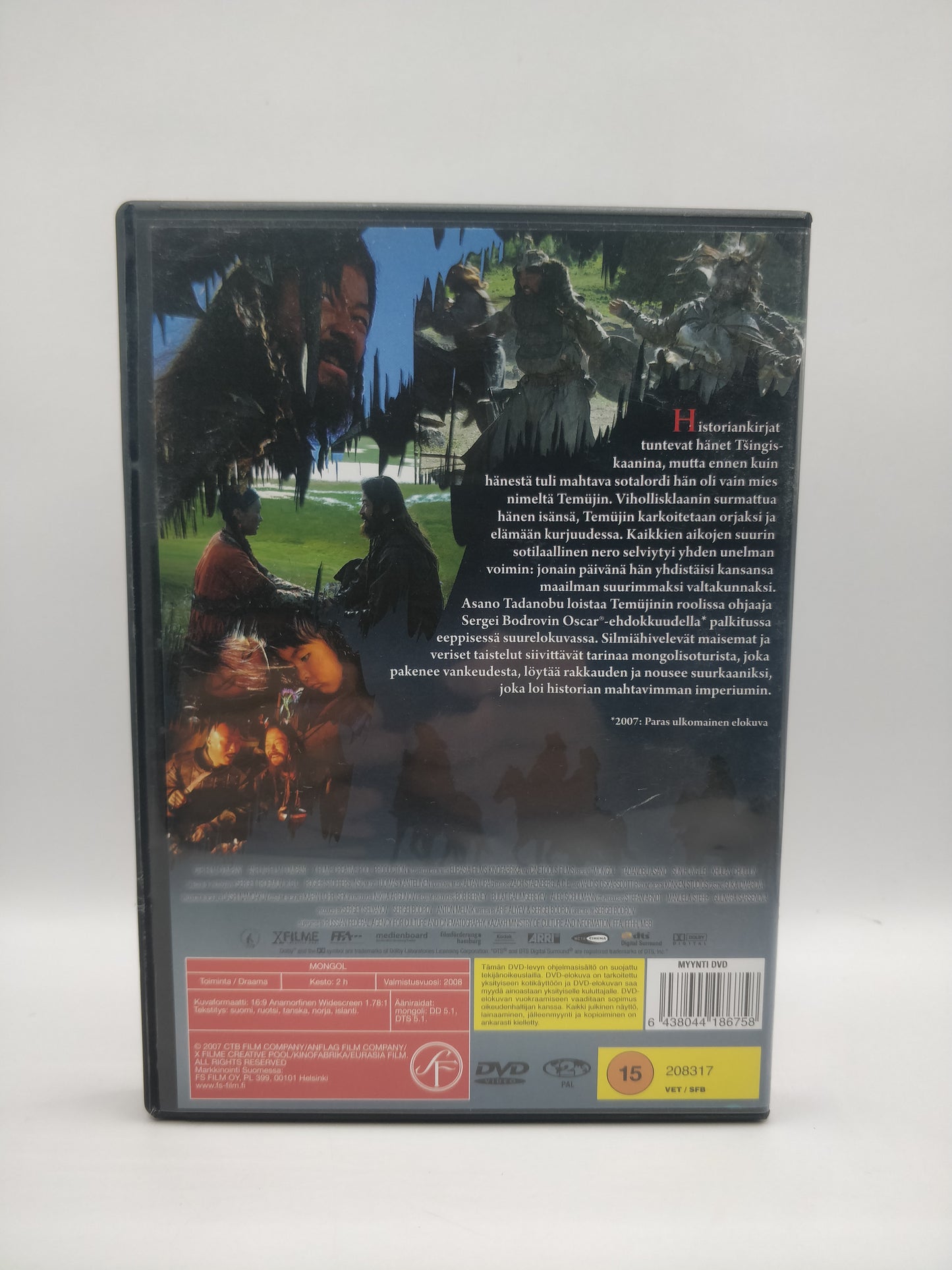 Mongol - The Rise of Genghis Khan (Second Hand)