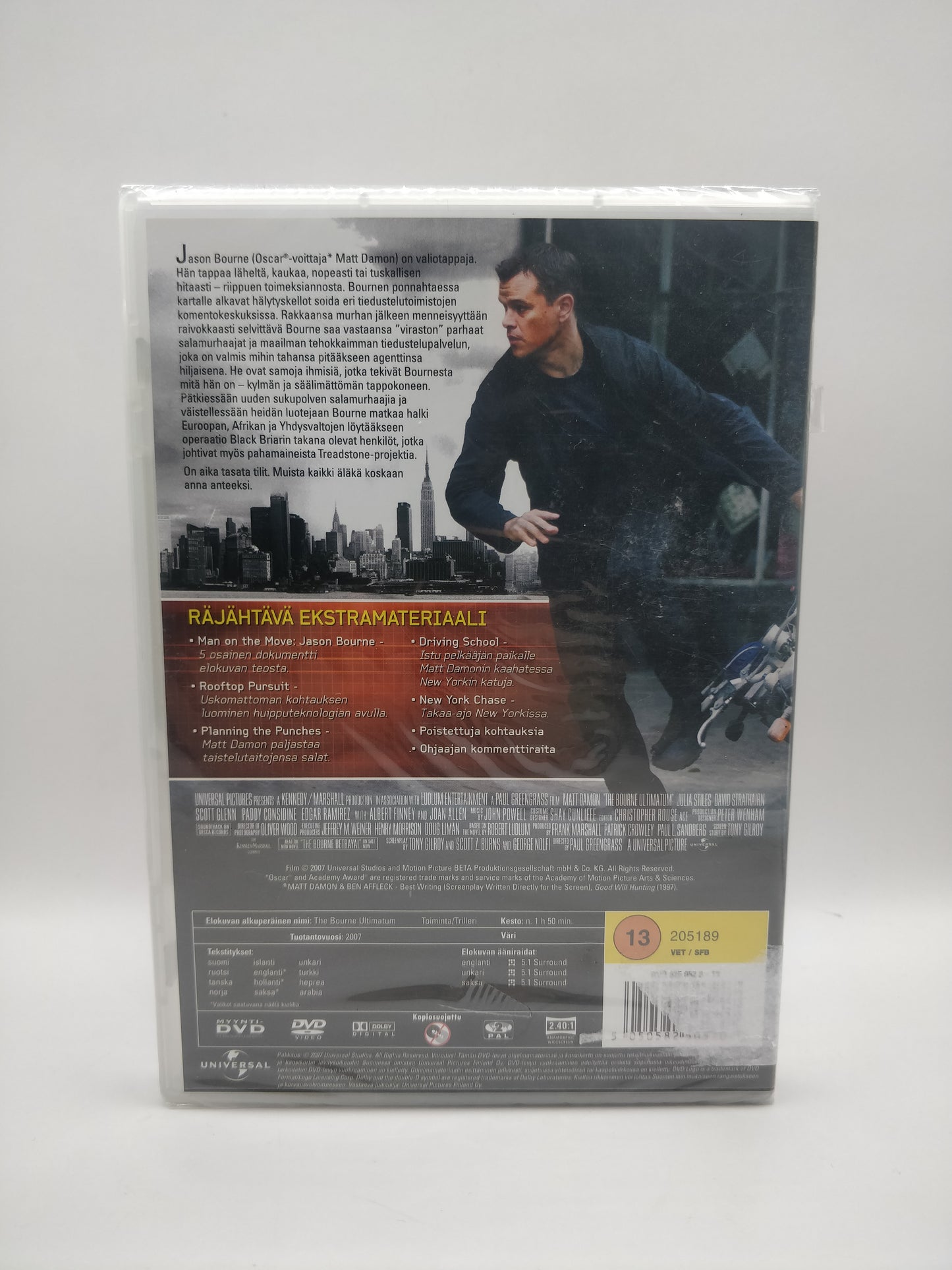 Medusa's Seal (In original plastics) 