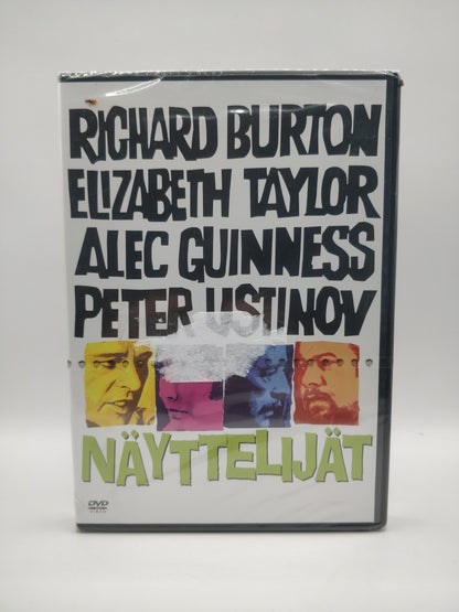 Näyttelijät - The comedians (Alkuperäisissä muoveissa)