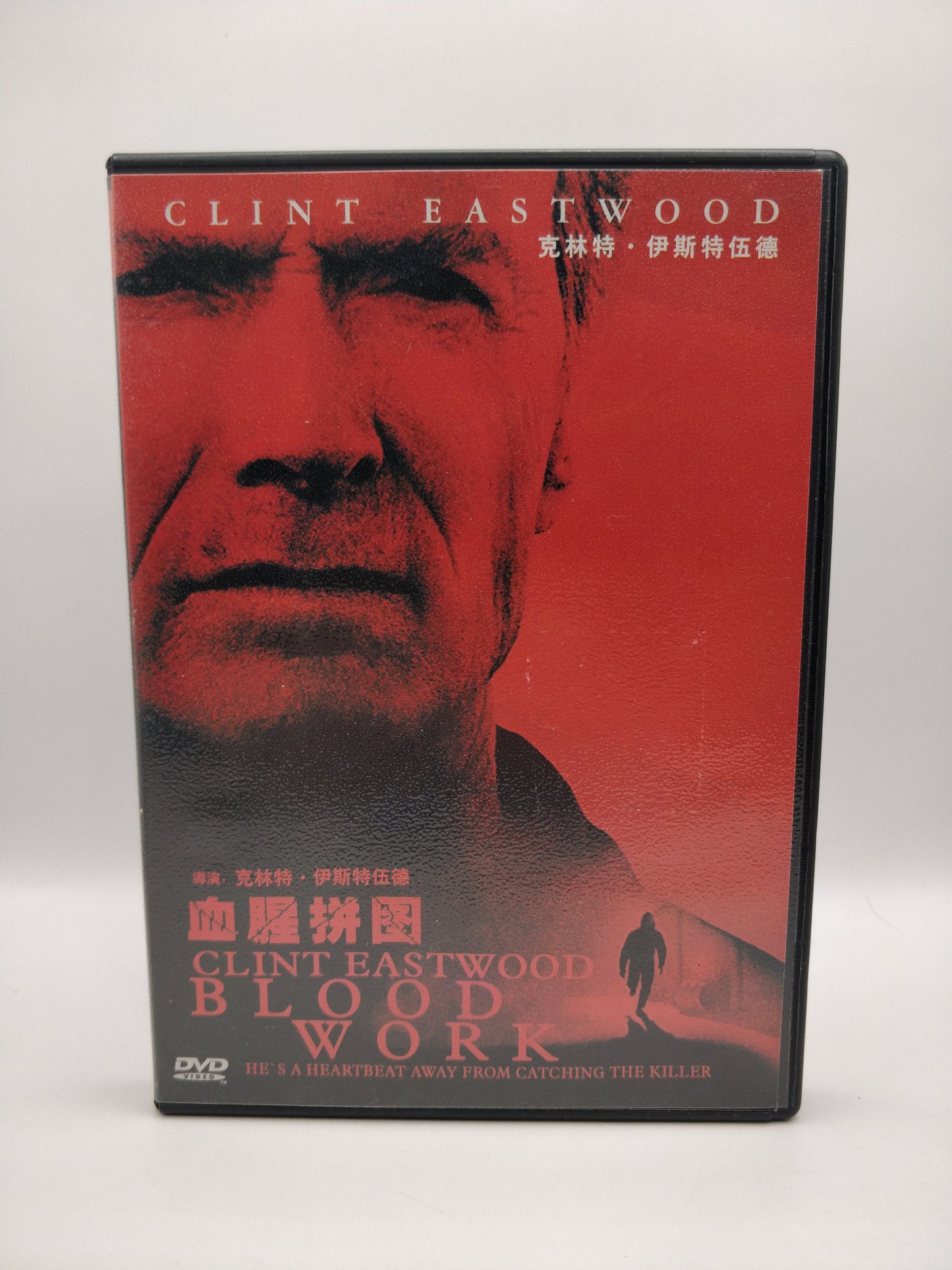 Clint Eastwood – Blood work (Second Hand)