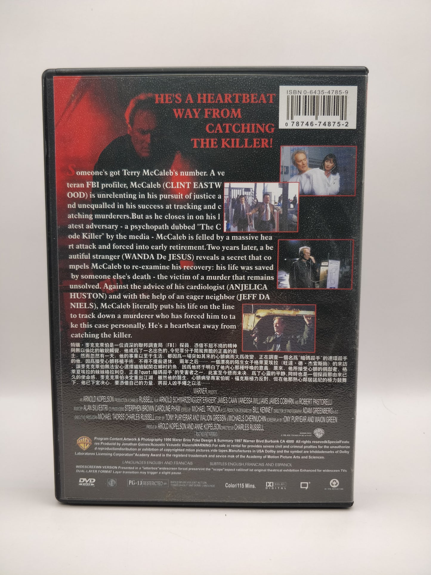 Clint Eastwood – Blood work (Second Hand)