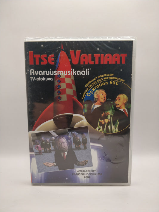 Itsevaltiaat - Avaruusmusikaali TV-elokuva (Alkuperäisissä muoveissa)