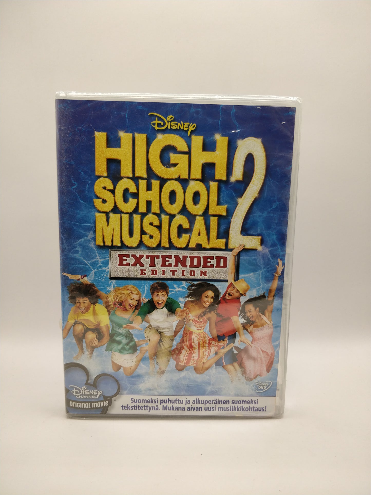 High school musical 2 - Extended edition (Alkuperäisissä muoveissa)