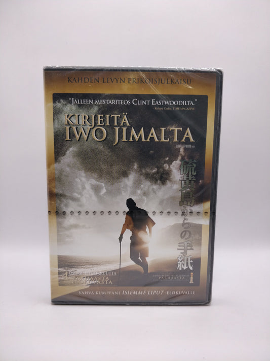 Kirjeitä IWO Jimalta (Alkuperäisissä muoveissa)