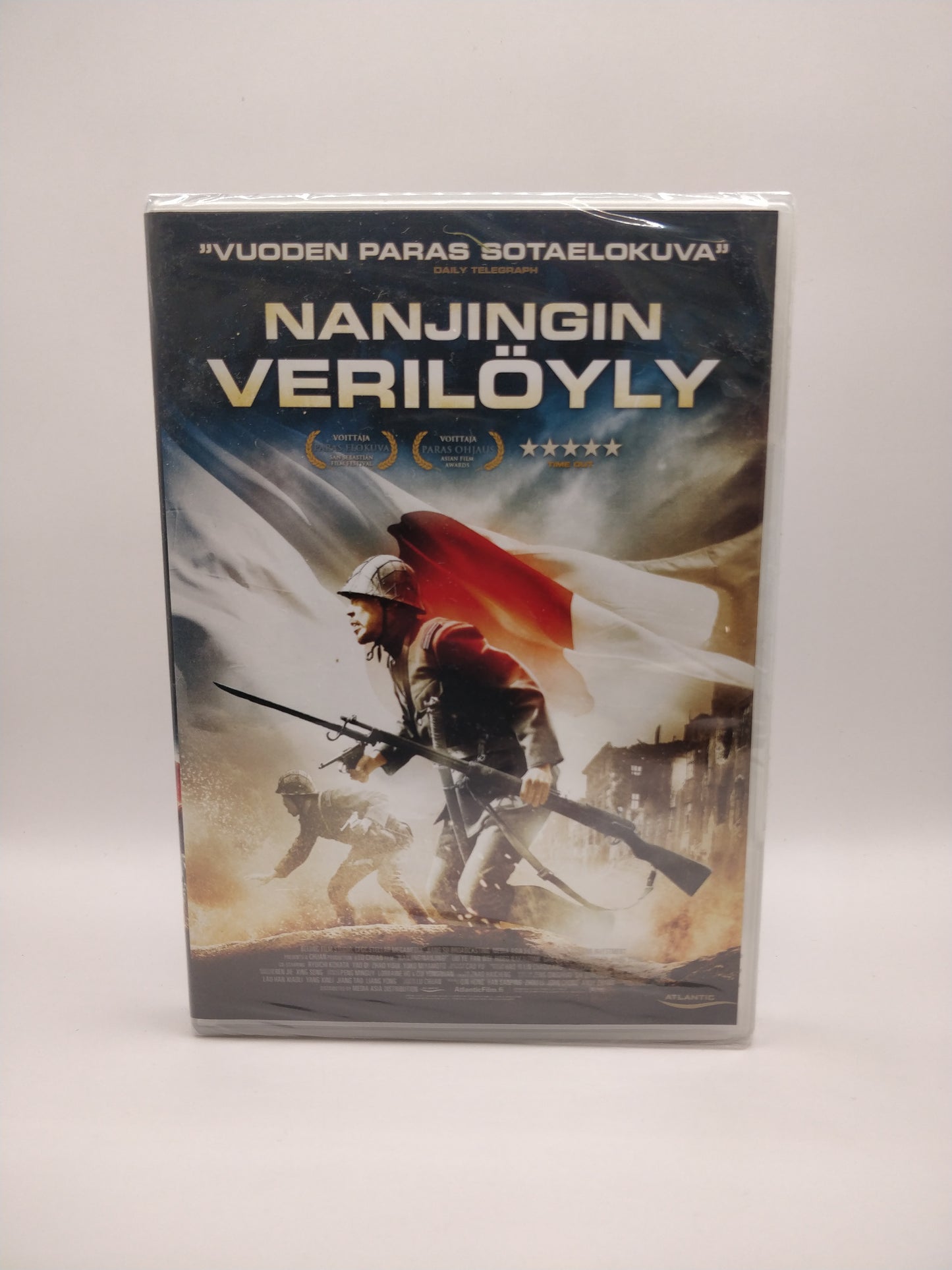 Nanjingin Verilöyly - Nanjing! Nanjing! (Alkuperäisissä muoveissa)