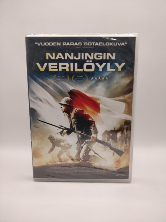 Nanjingin Verilöyly - Nanjing! Nanjing! (Alkuperäisissä muoveissa)