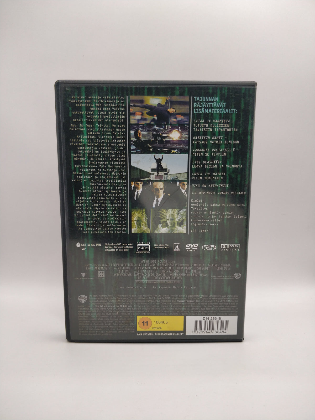 Matrix Reloaded (Second Hand)