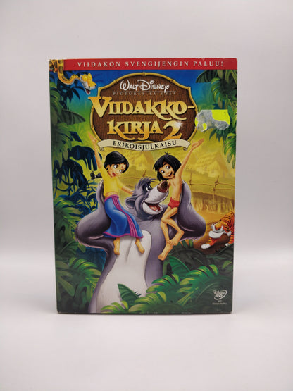 Viidakkokirja 2 / The Jungle Book 2 (Alkuperäisissä muoveissa)